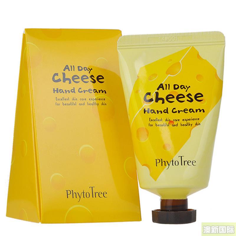 韩国 PhytoTree/发朵all day芝士奶酪护手霜50g 韩国 PhytoTree/发朵all day芝士奶酪护手霜50g