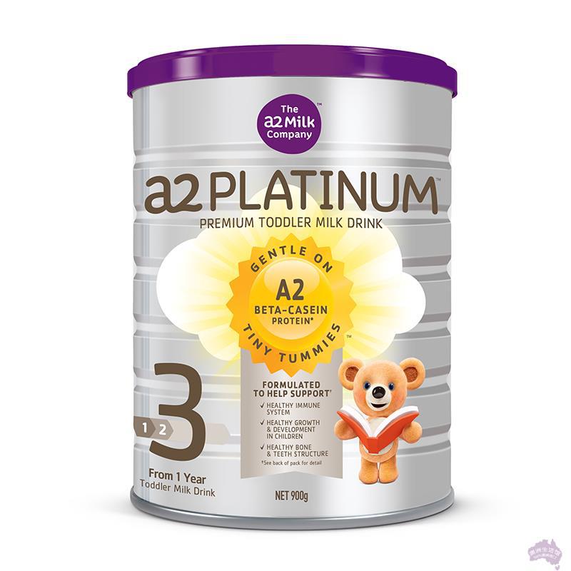 a2 Platinum白金幼儿配方奶粉3段(1岁以上)(900g_罐装)