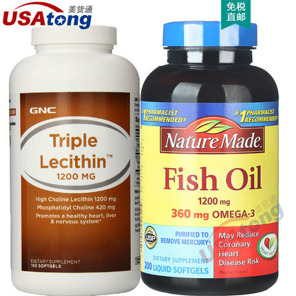 Nature made深海鱼油软胶囊200粒+健安喜大豆卵磷脂软胶囊180粒