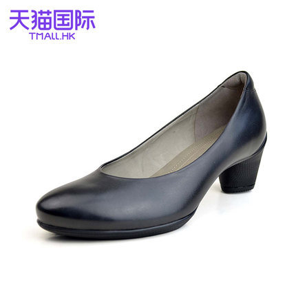 爱步ecco女鞋正装中跟尖头皮鞋爱步2016新款代购香港直邮230203 爱步ecco女鞋正装中跟尖头皮鞋爱步2016新款代购香港直邮230203