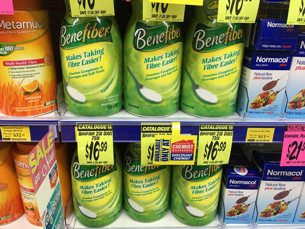 澳大利亚进口果蔬膳食纤维粉-Benefiber果蔬膳食纤维粉