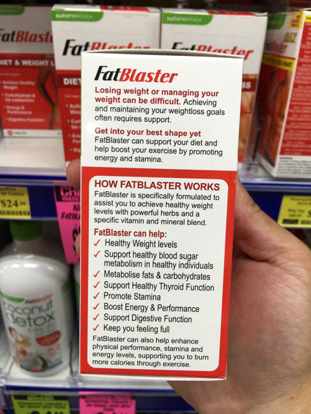 澳大利亚进口减肥纤维片-fatblaster燃脂控食减肥纤维片60片