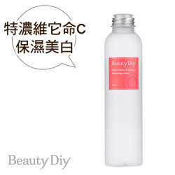 BeautyDiy卡姆果樱桃C化妆水 payeasy官网直营