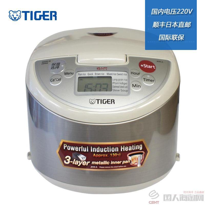 日本进口豪华智能电饭煲-虎牌TIGER IH压力电饭煲 JKW-A18W 1.8公升 6-10人 日本进口豪华智能电饭煲-虎牌TIGER IH压力电饭煲 JKW-A18W 1.8公升 6-10人
