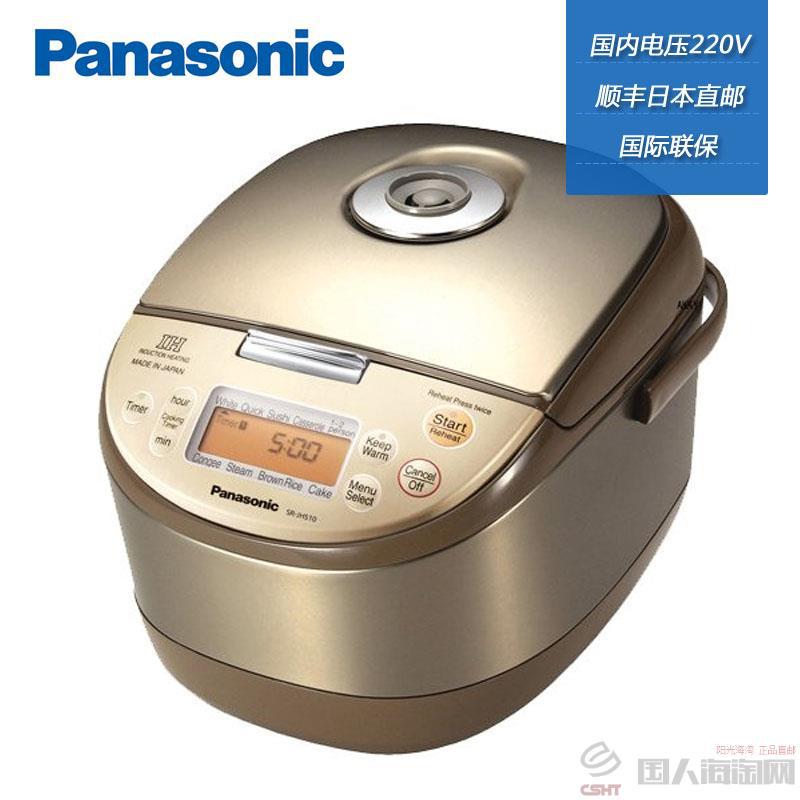 日本进口西施电饭煲-松下Panasonic IH铜钻西施电饭煲 SR-JHS10 4-6人用 日本进口西施电饭煲-松下Panasonic IH铜钻西施电饭煲 SR-JHS10 4-6人用
