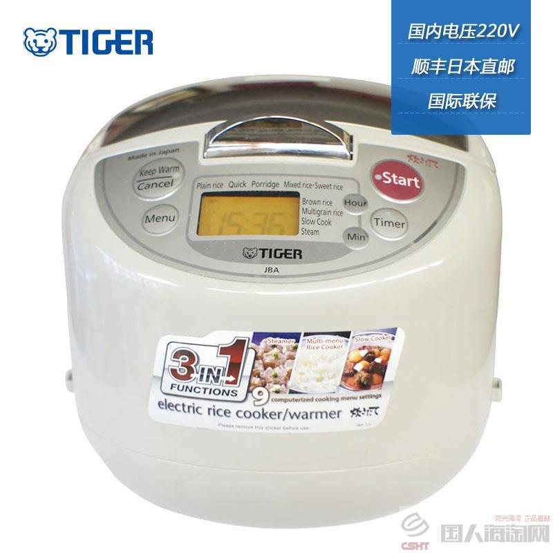 日本进口智能预约电饭煲-虎牌TIGER 多功能微电脑电饭煲 JBA-T18W 国际版