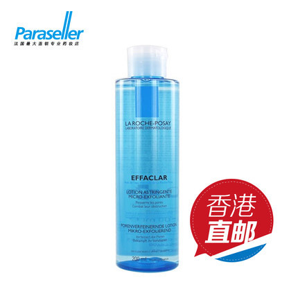 法国原装理肤泉痘痘清爽净肤爽肤水200ml 收毛孔 控油保湿 法国原装理肤泉痘痘清爽净肤爽肤水200ml 收毛孔 控油保湿