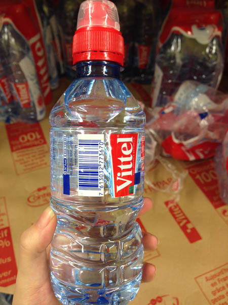 vittel纯净水