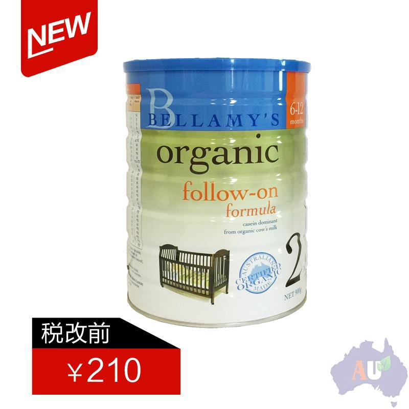 【优品库】澳洲 Bellamy 贝拉米婴儿奶粉 二段 900g 6个月以上