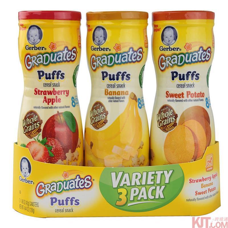 美国进口宝宝零食-嘉宝星星泡芙 宝宝零食 婴儿辅食3个装组合套126克