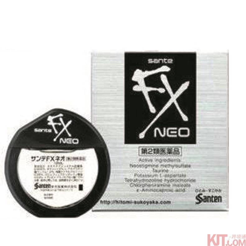 日本进口清凉眼药水-参天SANTEN-FX去除红血丝滴眼液 解疲劳超清凉眼药水