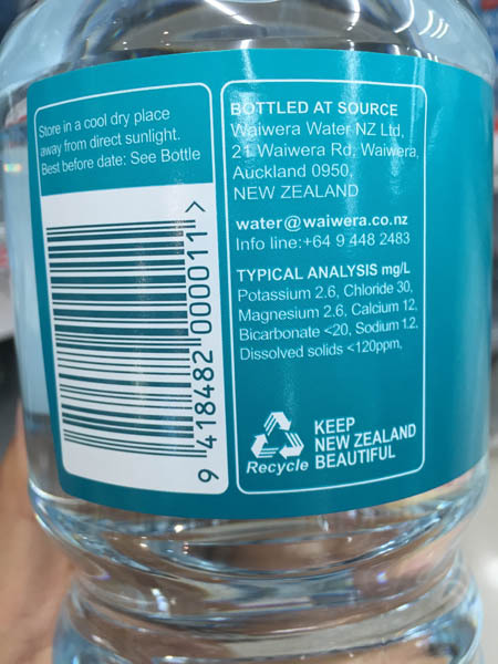 Waiwera 矿泉水