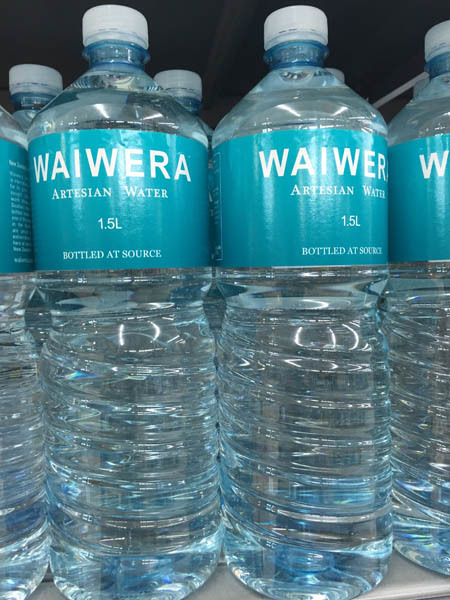 Waiwera 矿泉水 Waiwera 矿泉水
