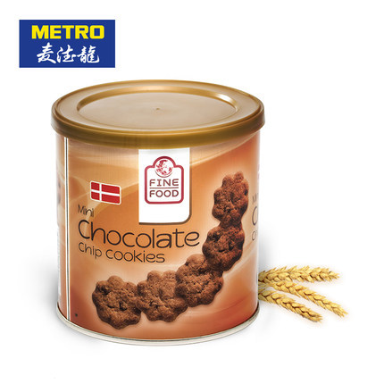麦德龙FINE FOOD丹麦迷你巧克力曲奇饼干200克 原装进口 休闲饼干