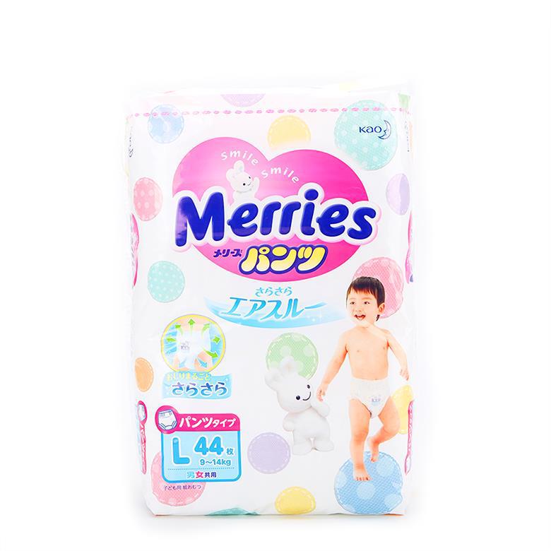 日本进口婴儿拉拉裤-【乐胜国际】KAO花王 婴儿拉拉裤 L44