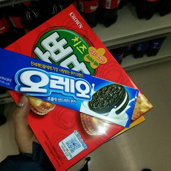 Photo taken at 홈플러스 (Home plus) by Allison C. on 11/3/2014