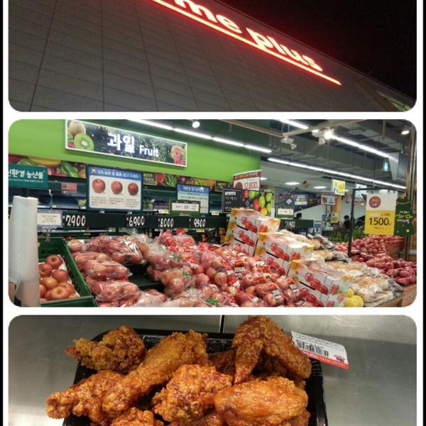 Photo taken at 홈플러스 (Home plus) by Younghye J. on 12/24/2014