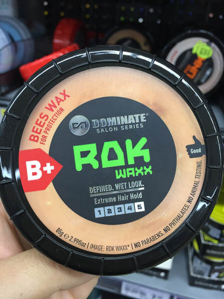 Dominate 发蜡 Dominate 发蜡