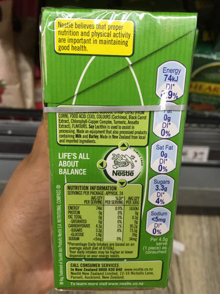 Nestle 葡萄糖能量硬糖