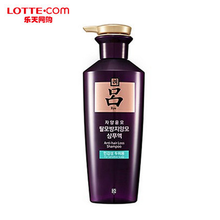 乐天网购RYOE紫吕洗发水韩国正品防脱生发固发保湿无硅油400ml 乐天网购RYOE紫吕洗发水韩国正品防脱生发固发保湿无硅油400ml