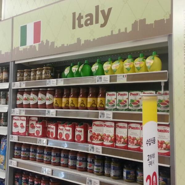 Photo taken at 홈플러스 (Home plus) by Seungman, David H. on 12/17/2013-首尔特别市中浪区353 Photo taken at 홈플러스 (Home plus) by Seungman, David H. on 12/17/2013