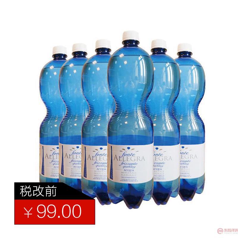 意大利 亚莉佳-气泡矿泉水-1.5l*6罐 意大利 亚莉佳-气泡矿泉水-1.5l*6罐