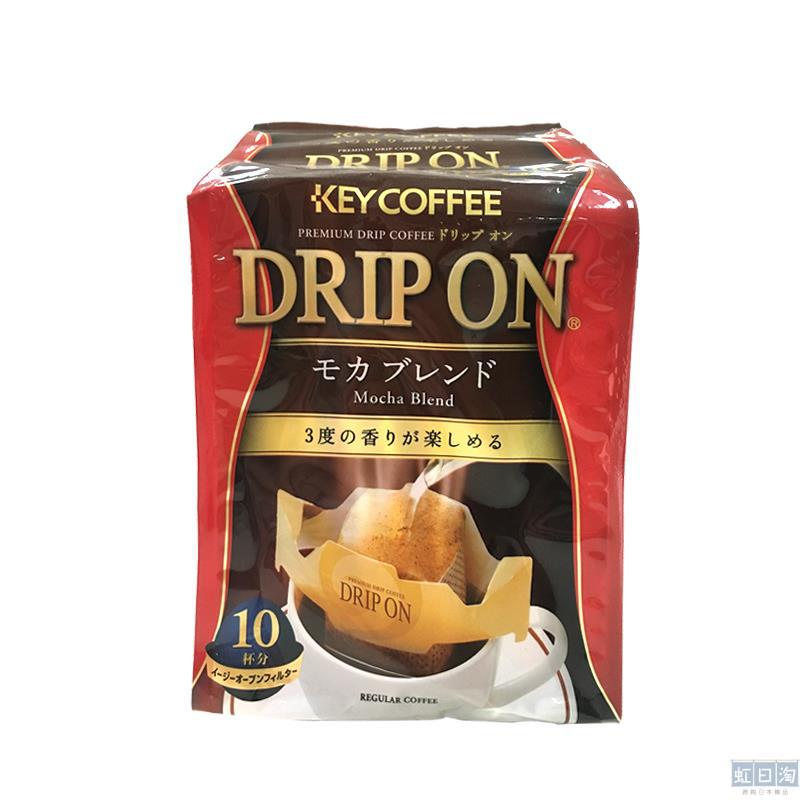 KEYCOFFEE 滤挂 摩卡综合 咖啡 8gX10p KEYCOFFEE 滤挂 摩卡综合 咖啡 8gX10p