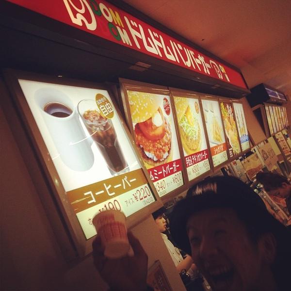 Photo taken at ダイエー 仙台店 by Shigeki Y. on 1/12/2014-宫城县仙台市青叶区中央2-3-6号 大荣超市 Photo taken at ダイエー 仙台店 by Shigeki Y. on 1/12/2014