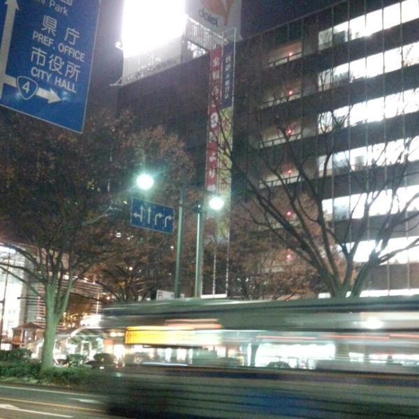 Photo taken at ダイエー 仙台店 by Mikio I. on 12/3/2013-宫城县仙台市青叶区中央2-3-6号 大荣超市 Photo taken at ダイエー 仙台店 by Mikio I. on 12/3/2013