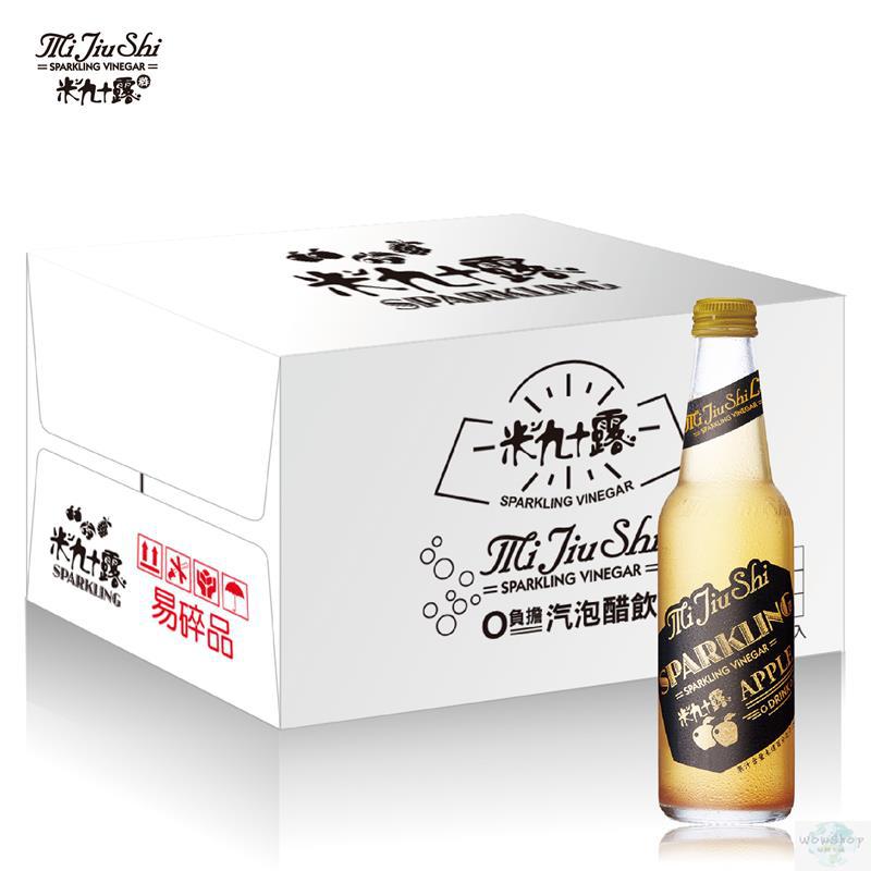 米九十露苹果气泡醋饮318ML(1箱/24瓶)