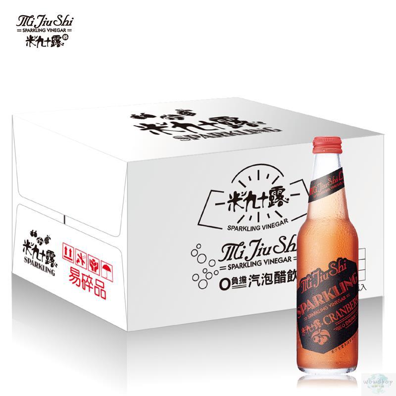 米九十露蔓越莓气泡醋饮318ML(1箱/24瓶)