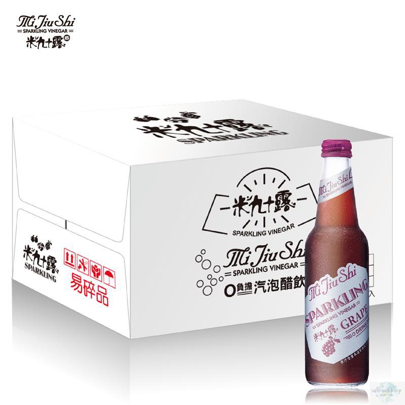 米九十露乐活气泡醋饮318ML(1箱/24瓶)