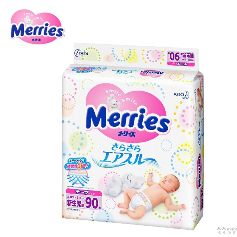 【嘟嘟爸爸】日本Merries花王纸尿裤/纸尿裤NB90 【嘟嘟爸爸】日本Merries花王纸尿裤/纸尿裤NB90