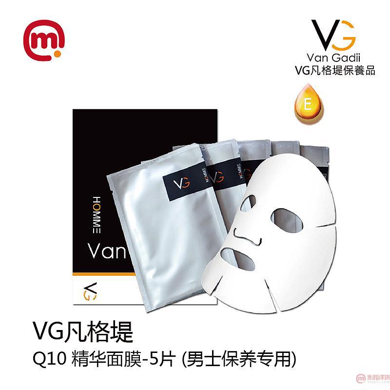 中国台湾 VG凡格堤-Q10 精华面膜-5片