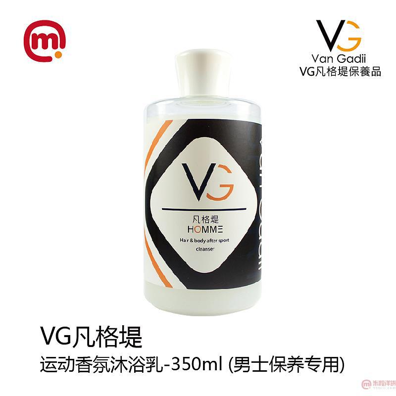 中国台湾 VG凡格堤-运动香氛沐浴乳-350ml