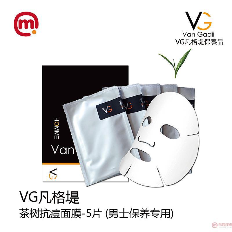 中国台湾 VG凡格堤-茶树抗痘面膜-5片(有香味_白色)