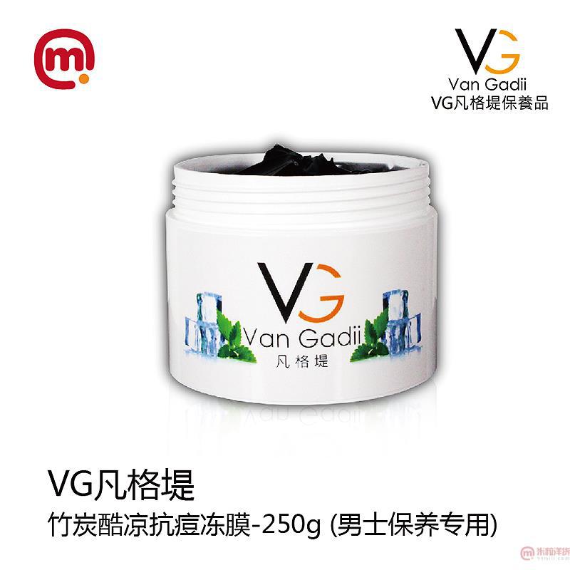 中国台湾 VG凡格堤-竹炭酷凉抗痘冻膜-250g