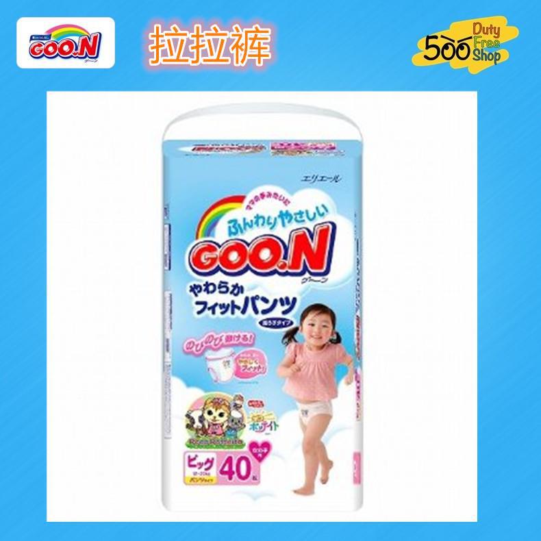 日本进口B号女孩拉拉裤-GOO.N大王 拉拉裤 B号女孩装 40片/包