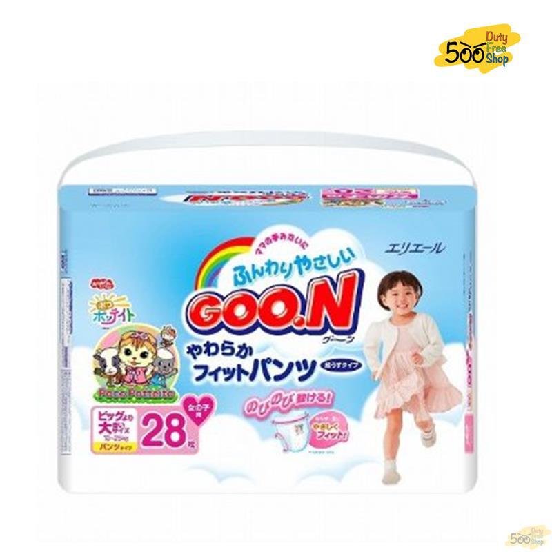 日本进口超大号女孩拉拉裤-GOO.N大王 拉拉裤 超大号女孩装 28片/包