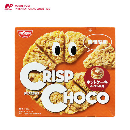 日本进口零食 日清巧克力味 牛奶味 玉米片麦芝士 蛋糕脆批饼干