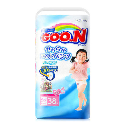 大王短裤式纸尿裤女宝宝加大号XL38片拉拉裤舒适柔软透气