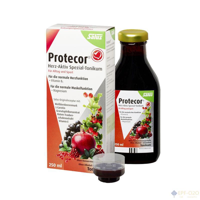 Salus 口服液 果蔬浓缩液 保护心脏加强心血管功能 /瓶