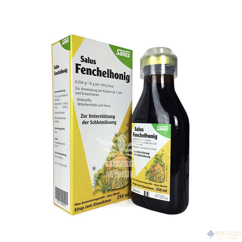 Salus 茴香蜂蜜润喉糖浆 清肺化痰 抵御雾霾PM2.5 /瓶 Salus 茴香蜂蜜润喉糖浆 清肺化痰 抵御雾霾PM2.5 /瓶