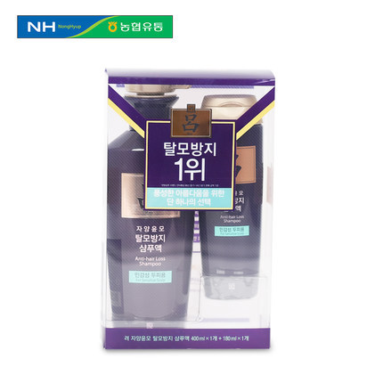 [韩国进口]吕 滋养发根 敏感发质 洗发水组合柔顺400ml+180ml