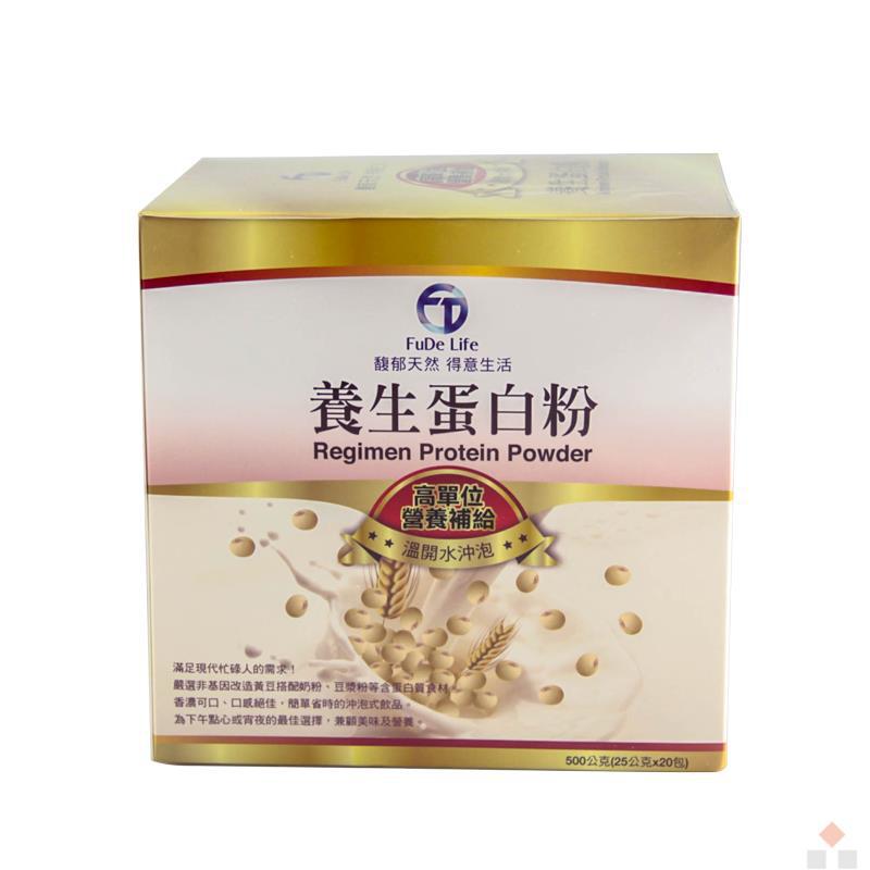 馥得国际Fude Life养生蛋白粉25g*20包/盒