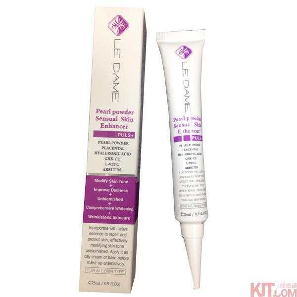 中国台湾进口娃娃霜-LE DAME 第二代白瓷娃娃霜 25ml