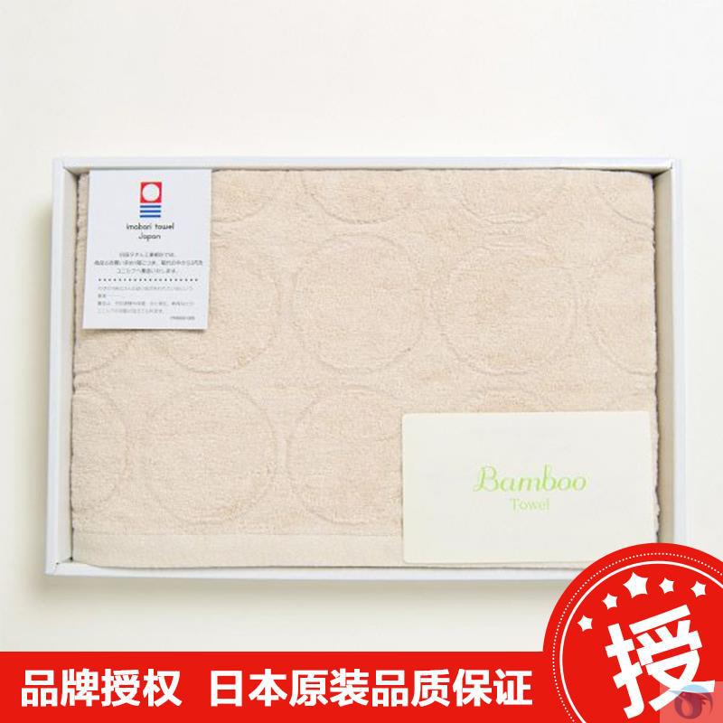 日本TOPS Imabari Towel Japan 米色竹纤维超柔无刺激浴巾 1条