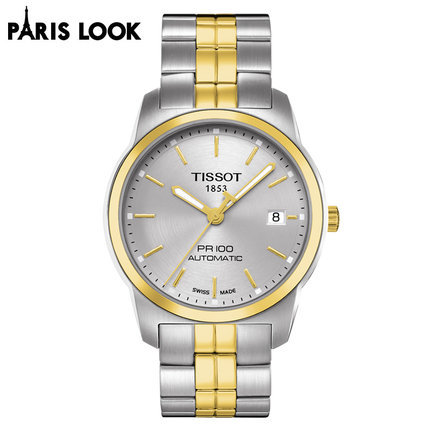 法国直邮 Tissot天梭 男士T0494072203100自动机械不锈钢手表