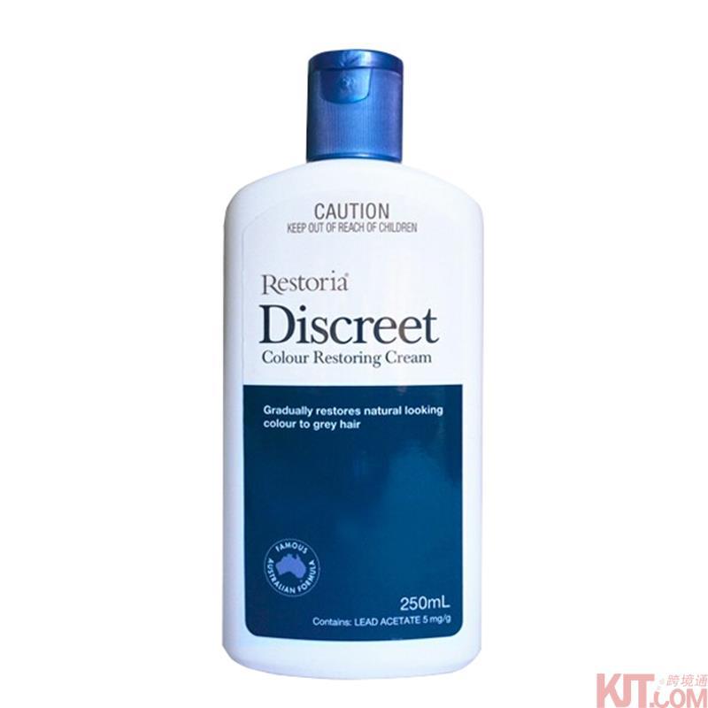 澳大利亚进口黑发还原乳-Restoria Discree黑发还原乳