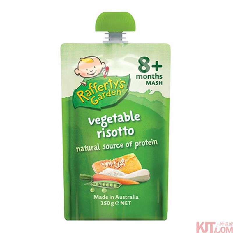 澳大利亚进口婴儿蔬菜烩饭-Raffertys Garden 拉费蒂的花园 婴儿意大利蔬菜烩饭 澳大利亚进口婴儿蔬菜烩饭-Raffertys Garden 拉费蒂的花园 婴儿意大利蔬菜烩饭